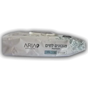 מגבונים לחים ענקיים למבוגרים