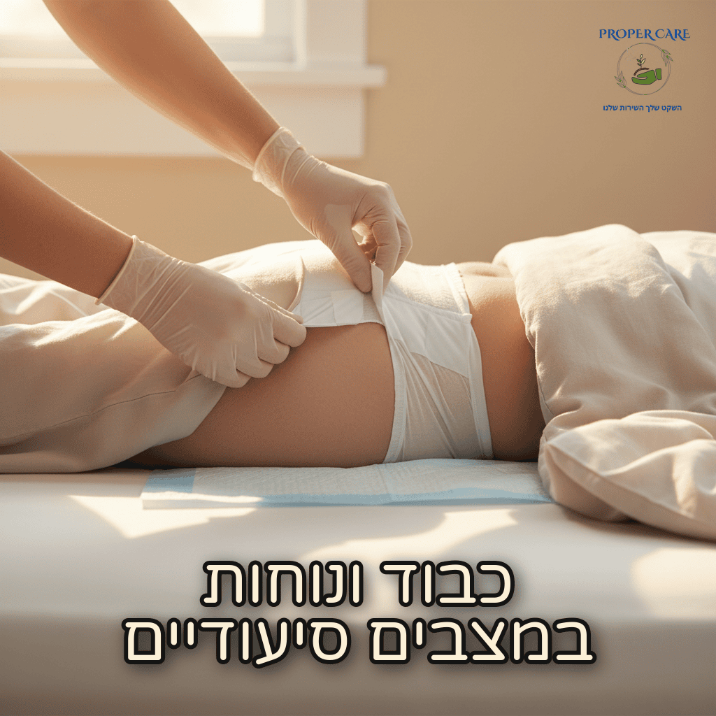 מטפל מתאים רצועות צדדיות של תחבושת לאדם השוכב במיטה